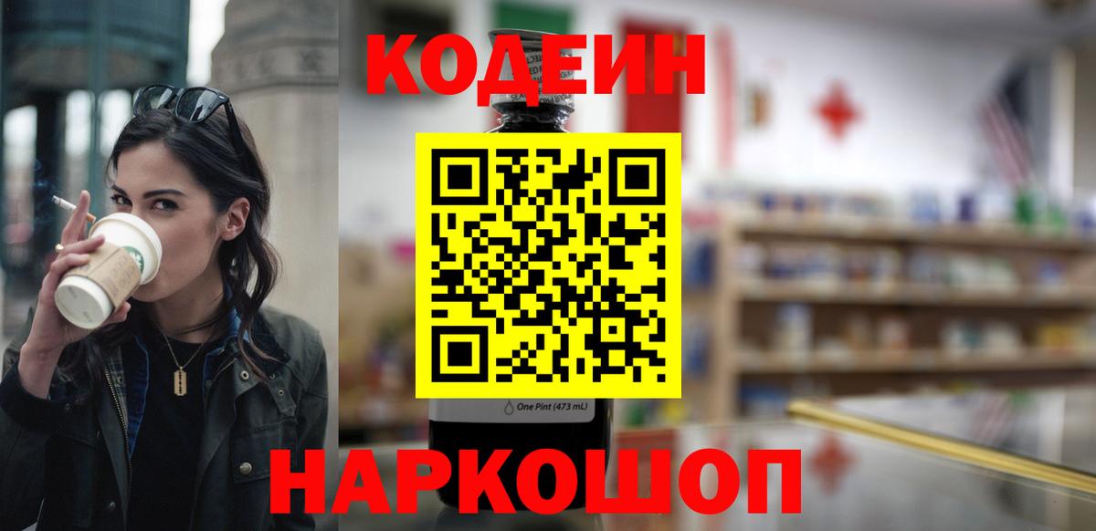 А ПВП Жигулёвск