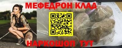jwh Краснодар