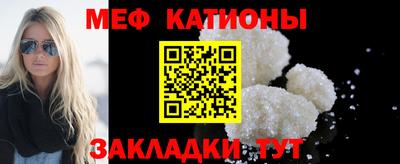 jwh Краснодар