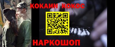 jwh Краснодар