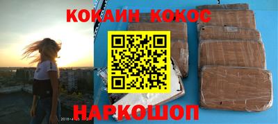 jwh Краснодар
