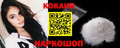 jwh Краснодар