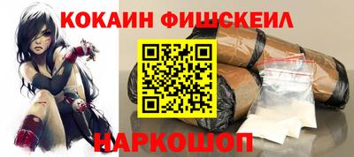 мяу мяу мука Краснокаменск