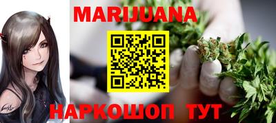 jwh Краснодар