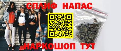 мяу мяу мука Краснокаменск