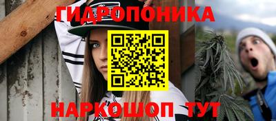 мяу мяу мука Краснокаменск