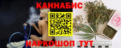 jwh Краснодар