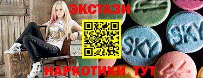 мяу мяу мука Краснокаменск