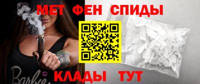 jwh Краснодар