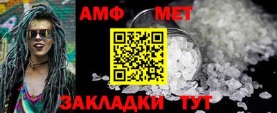 тгк Краснознаменск