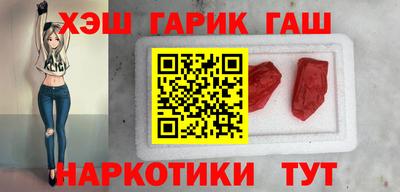 jwh Краснодар