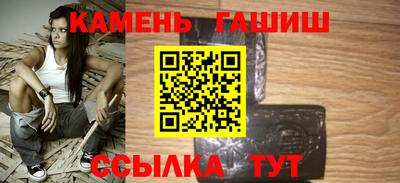 jwh Краснодар