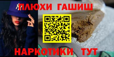 тгк Краснознаменск