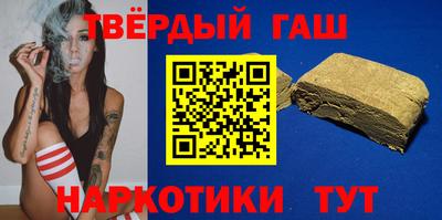 jwh Краснодар