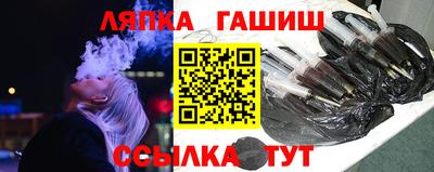 мяу мяу мука Краснокаменск