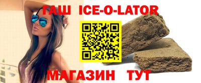 тгк Краснознаменск