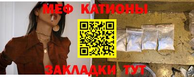 jwh Краснодар