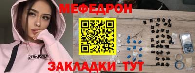 jwh Краснодар